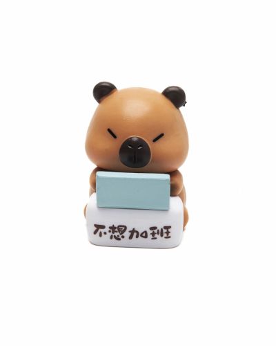 Capybara Japan editie computer