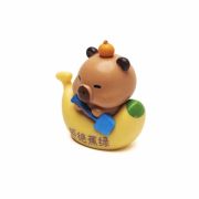 Capybara Japan editie bootje
