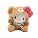 Sleutelhanger kitty bruin