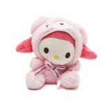 Sleutelhanger kitty roze