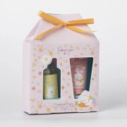 Cullen Catie cadeauverpakking